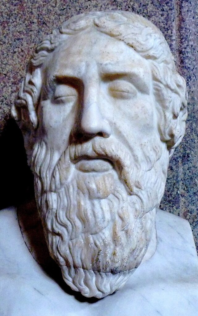 Buste d'Homère, Buste d'Homère, musée du Vatican, Rome